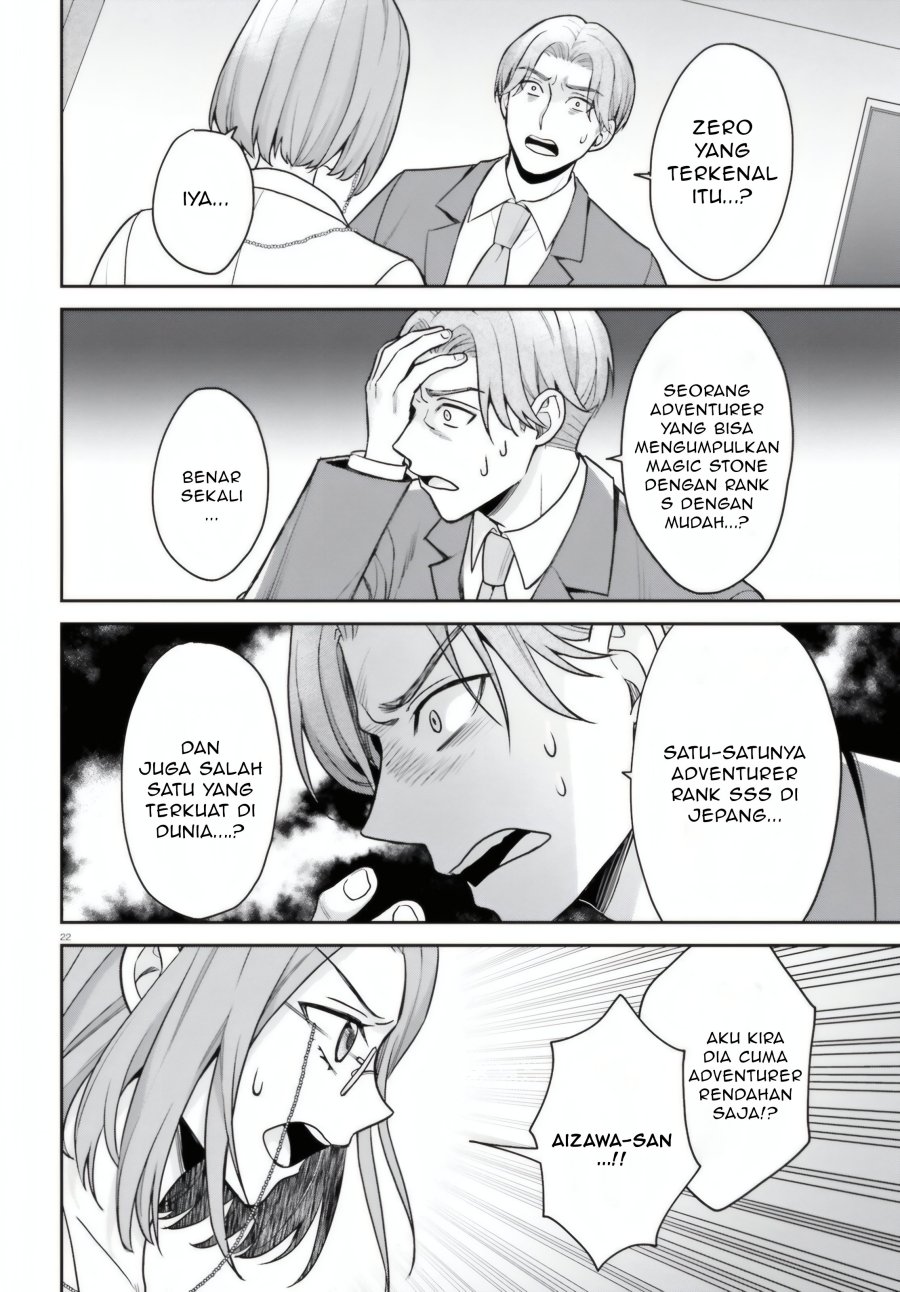 Negatte mo Nai Tsuihou Go kara no Slow Life? Intai Shita Hazu ga Nariyuki de Bishoujo Gal no Shishou ni Nattara Naze ka Mechakucha Natsukareta Chapter 07 Gambar 23