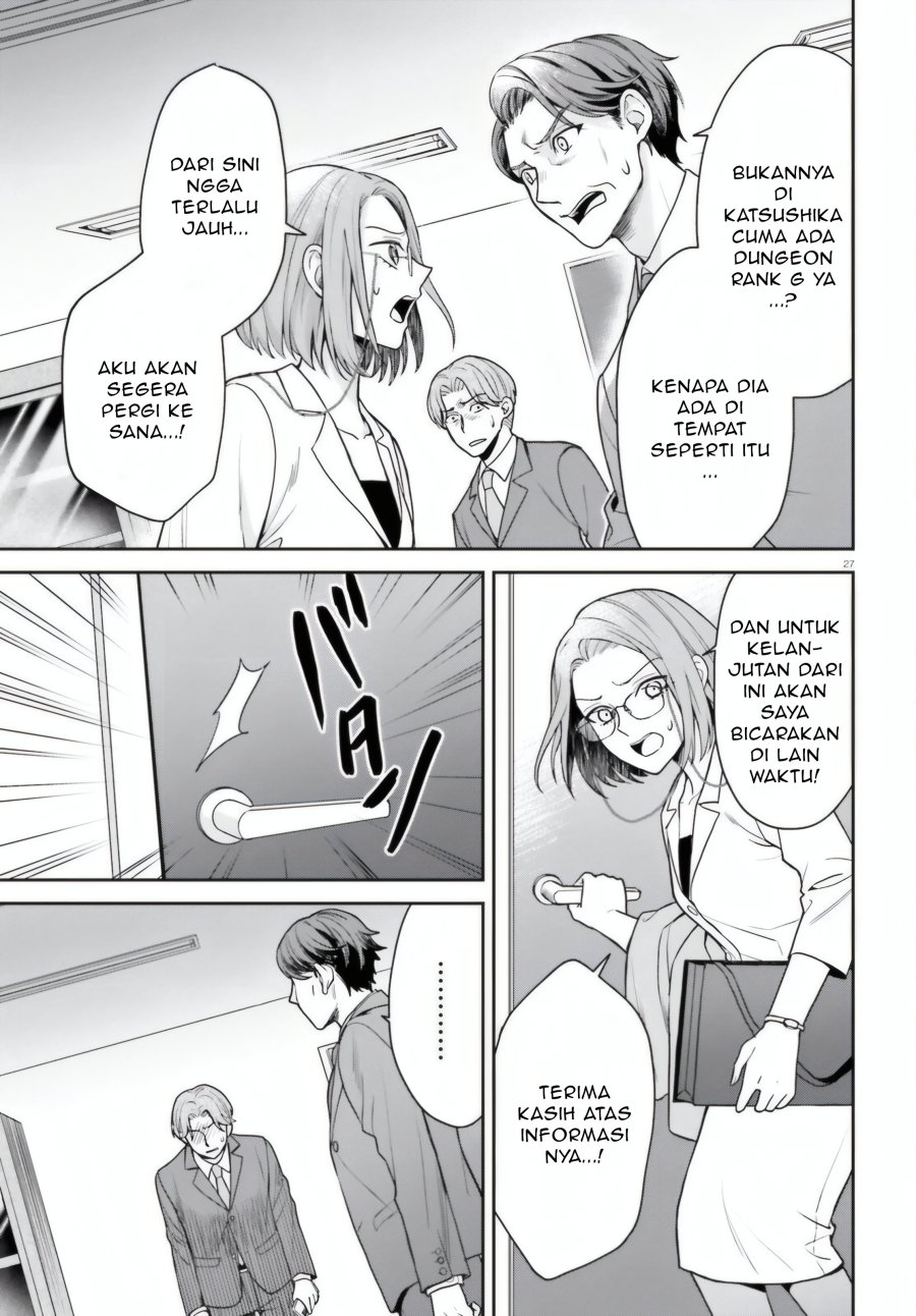 Negatte mo Nai Tsuihou Go kara no Slow Life? Intai Shita Hazu ga Nariyuki de Bishoujo Gal no Shishou ni Nattara Naze ka Mechakucha Natsukareta Chapter 07 Gambar 28