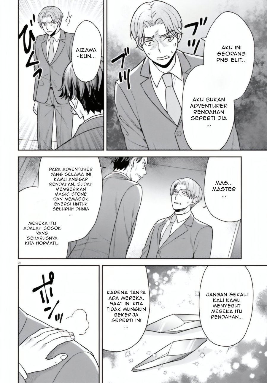 Negatte mo Nai Tsuihou Go kara no Slow Life? Intai Shita Hazu ga Nariyuki de Bishoujo Gal no Shishou ni Nattara Naze ka Mechakucha Natsukareta Chapter 07 Gambar 29