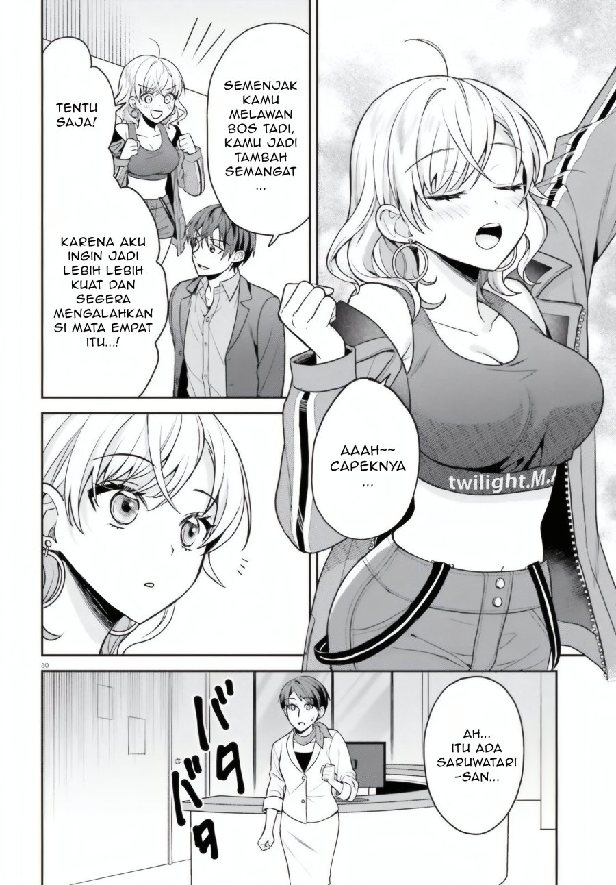 Negatte mo Nai Tsuihou Go kara no Slow Life? Intai Shita Hazu ga Nariyuki de Bishoujo Gal no Shishou ni Nattara Naze ka Mechakucha Natsukareta Chapter 07 Gambar 31