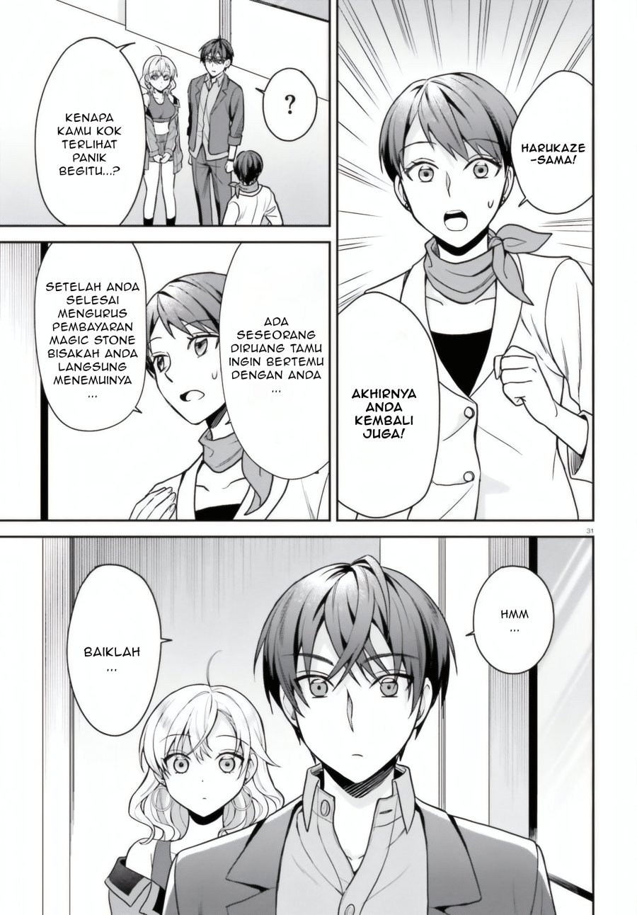 Negatte mo Nai Tsuihou Go kara no Slow Life? Intai Shita Hazu ga Nariyuki de Bishoujo Gal no Shishou ni Nattara Naze ka Mechakucha Natsukareta Chapter 07 Gambar 32