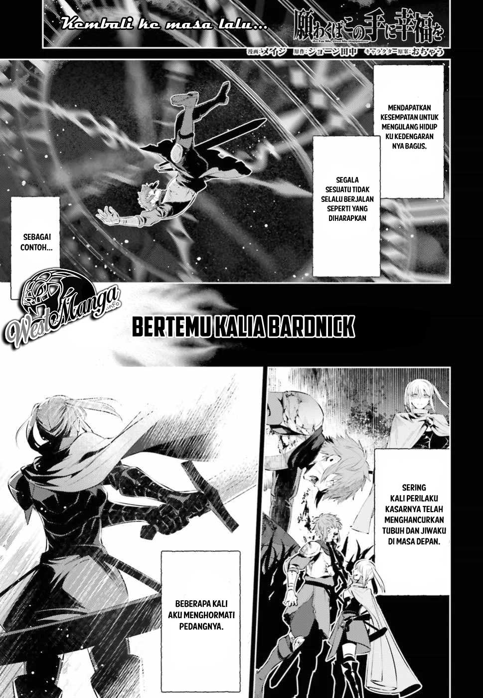 Negawakuba no Konote ni Koufuku o Chapter 02 Gambar 2