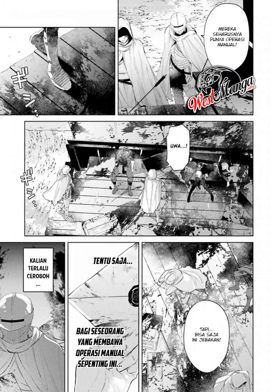 Negawakuba no Konote ni Koufuku o Chapter 03 Gambar 7