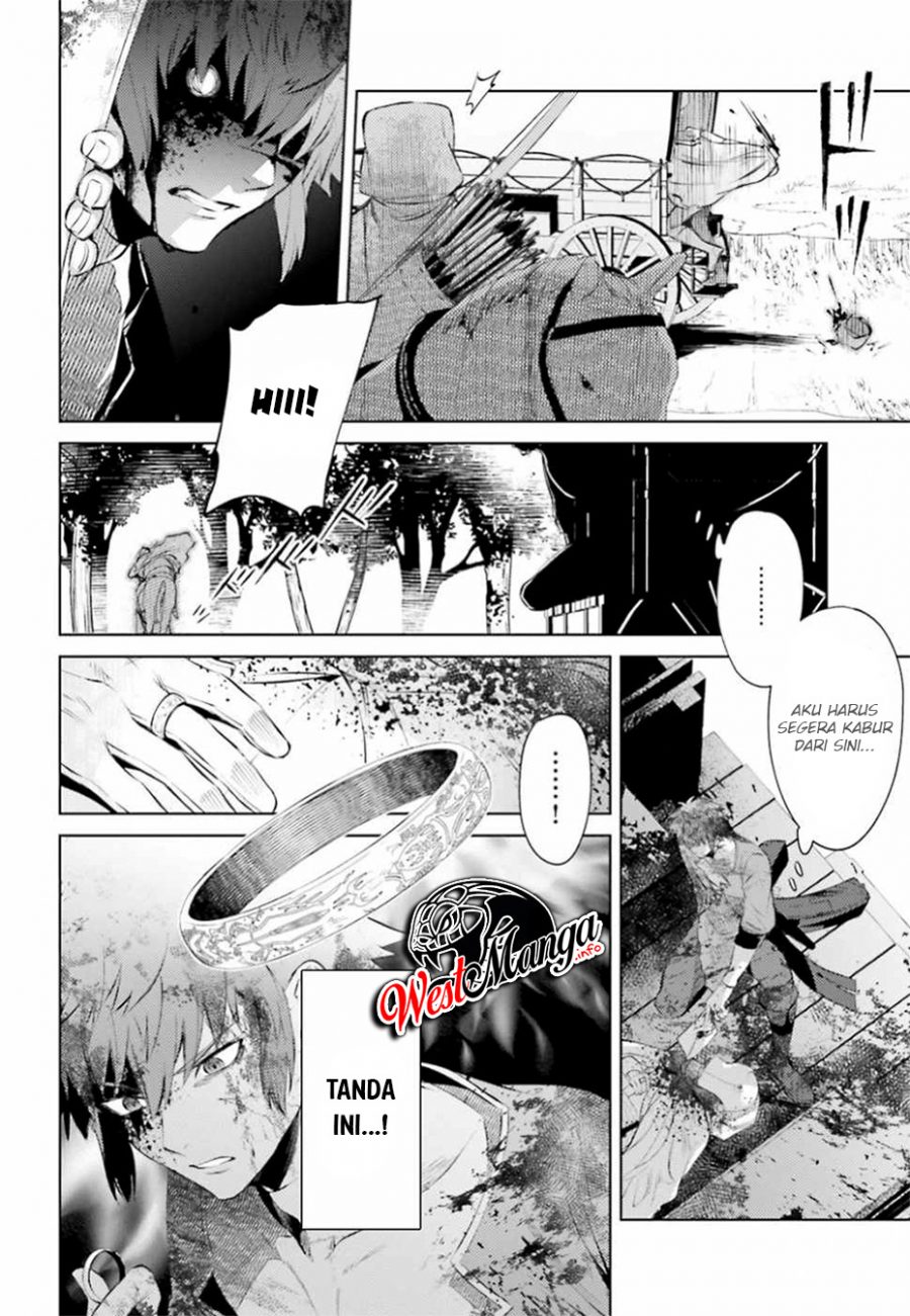 Negawakuba no Konote ni Koufuku o Chapter 03 Gambar 10