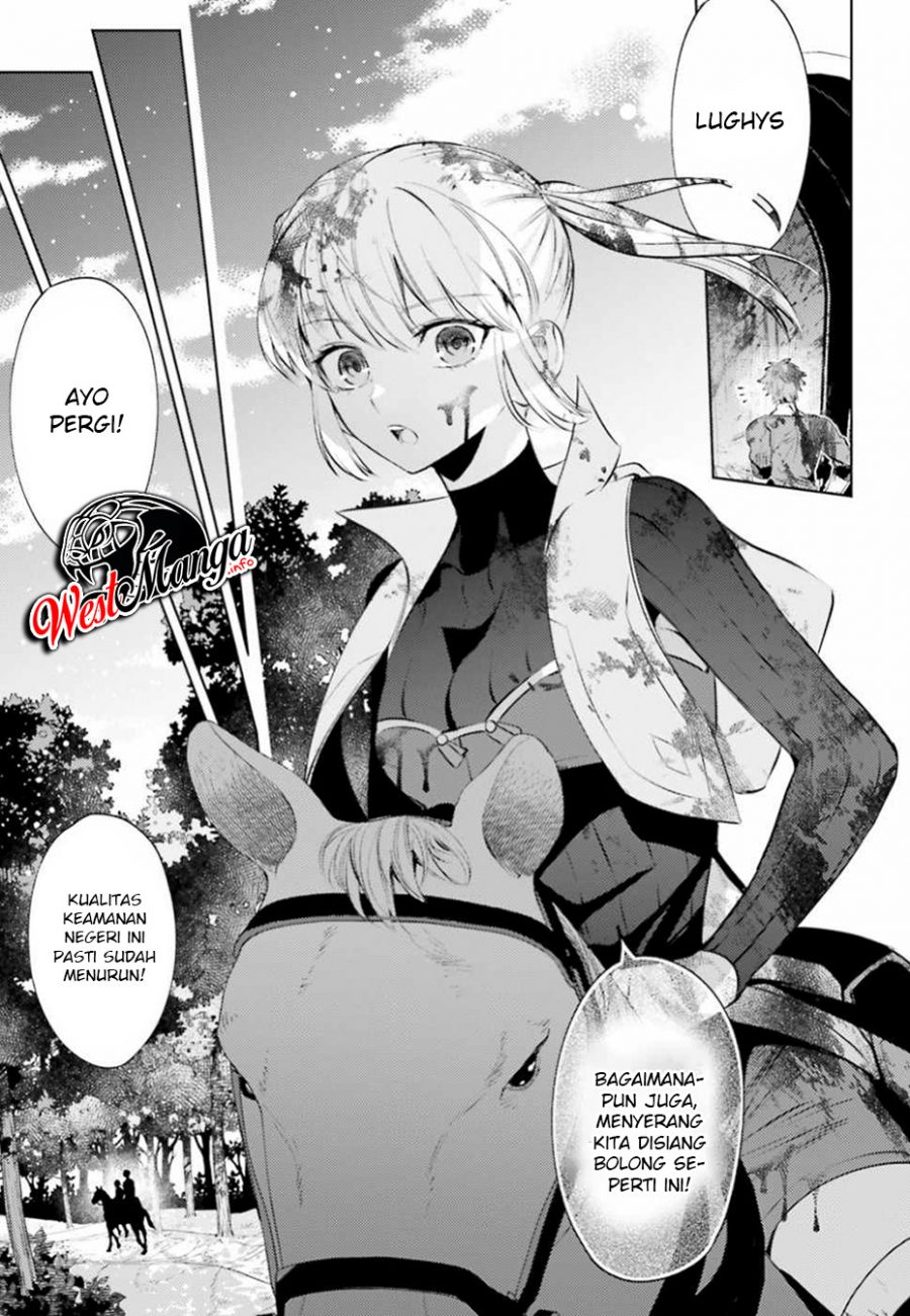Negawakuba no Konote ni Koufuku o Chapter 03 Gambar 11