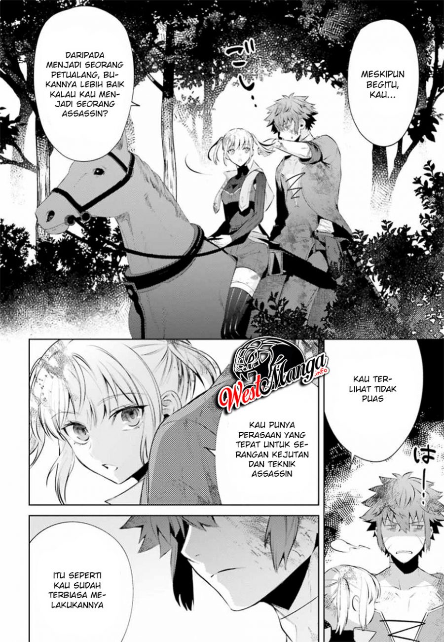 Negawakuba no Konote ni Koufuku o Chapter 03 Gambar 12