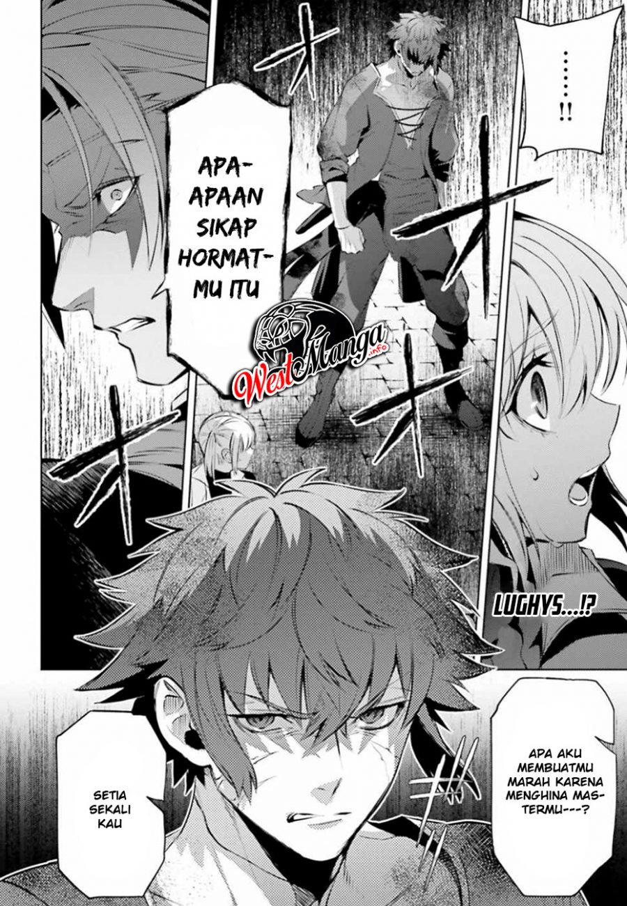 Negawakuba no Konote ni Koufuku o Chapter 03 Gambar 22