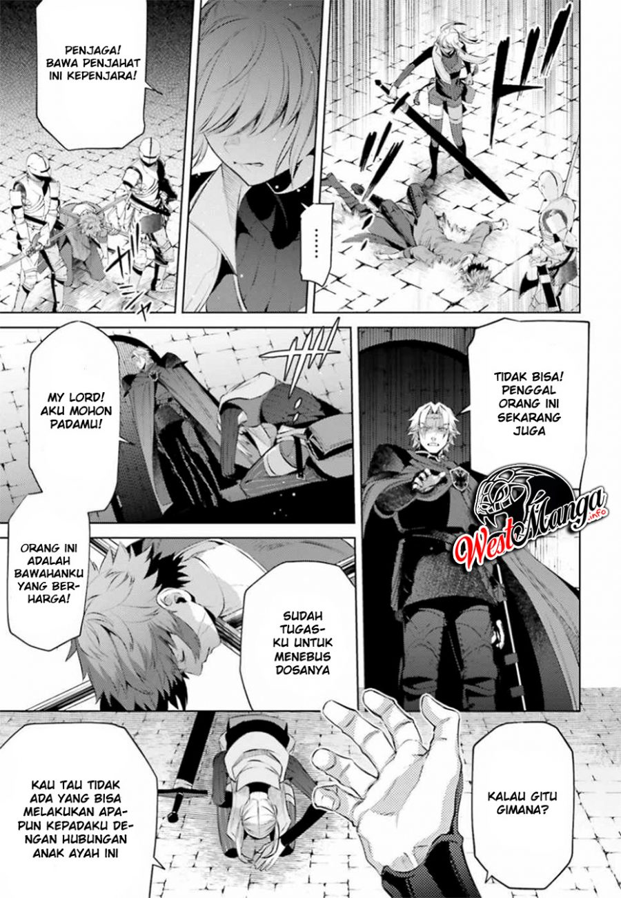Negawakuba no Konote ni Koufuku o Chapter 03 Gambar 27