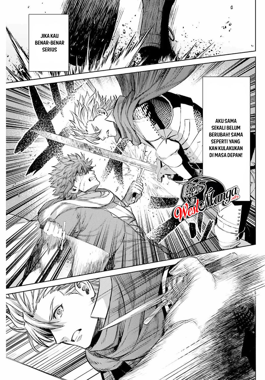 Negawakuba no Konote ni Koufuku o Chapter 12.1 Gambar 9