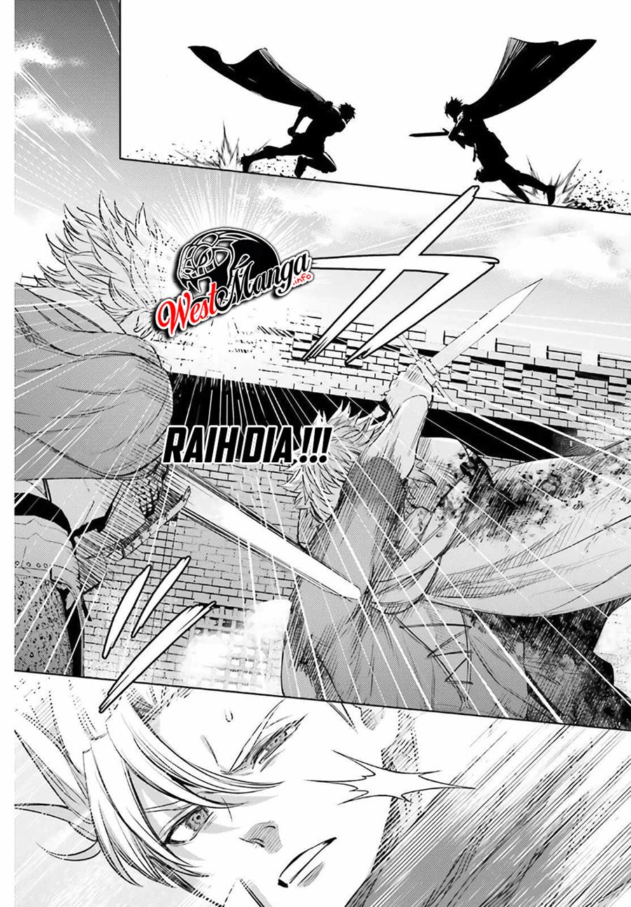Negawakuba no Konote ni Koufuku o Chapter 12.1 Gambar 14