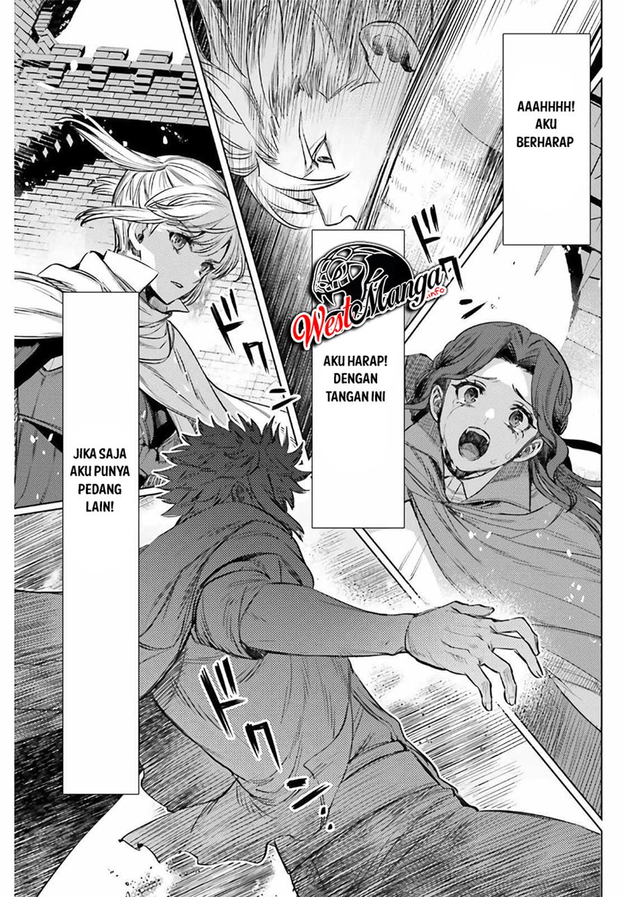 Negawakuba no Konote ni Koufuku o Chapter 12.1 Gambar 17