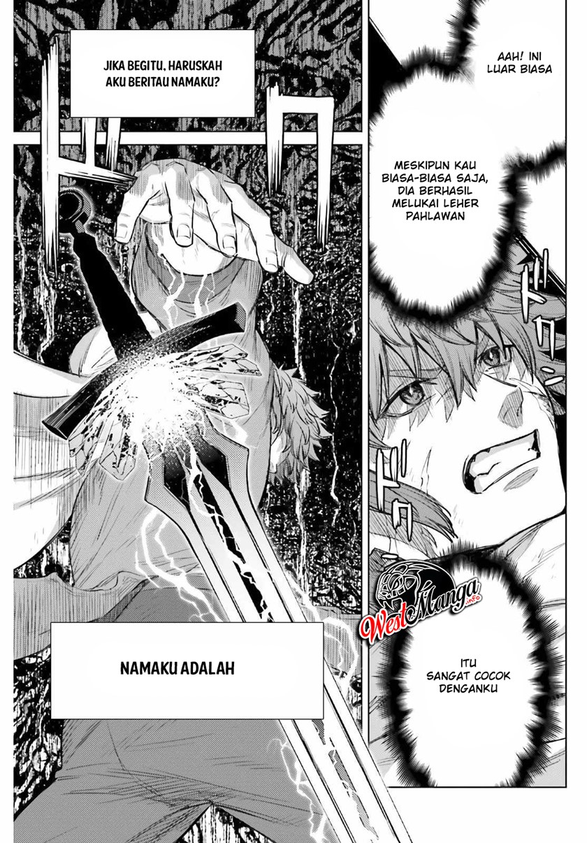 Negawakuba no Konote ni Koufuku o Chapter 12.2-End Gambar 4