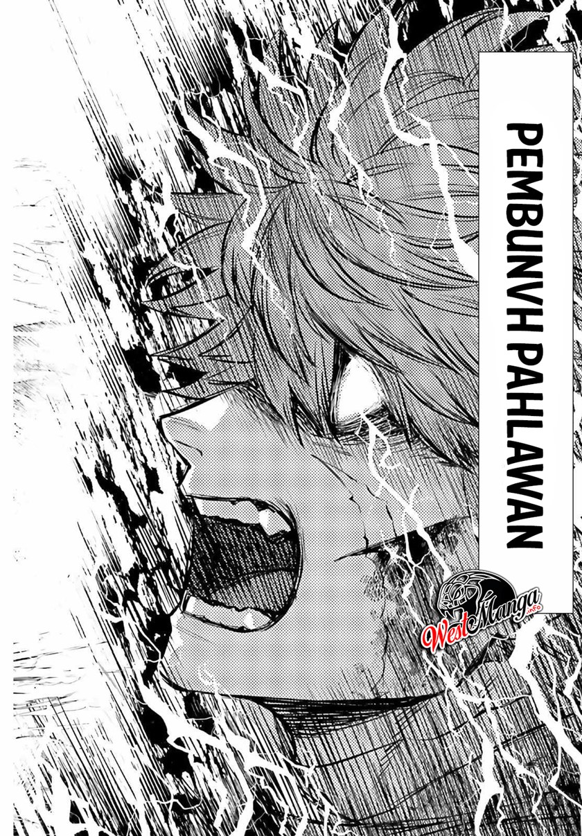 Negawakuba no Konote ni Koufuku o Chapter 12.2-End Gambar 5