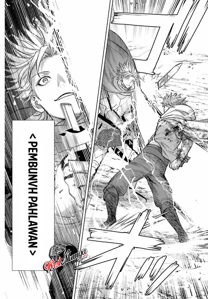 Negawakuba no Konote ni Koufuku o Chapter 12.2-End Gambar 6