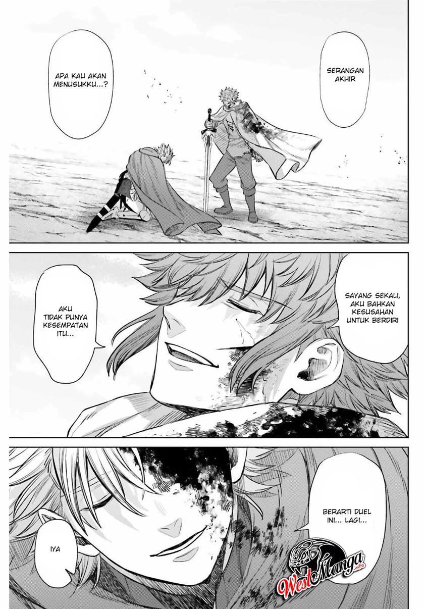 Negawakuba no Konote ni Koufuku o Chapter 12.2-End Gambar 8