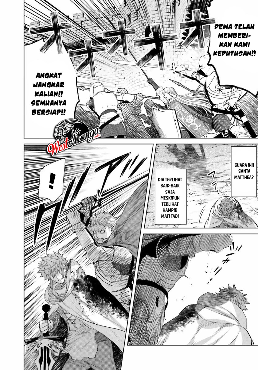 Negawakuba no Konote ni Koufuku o Chapter 12.2-End Gambar 9