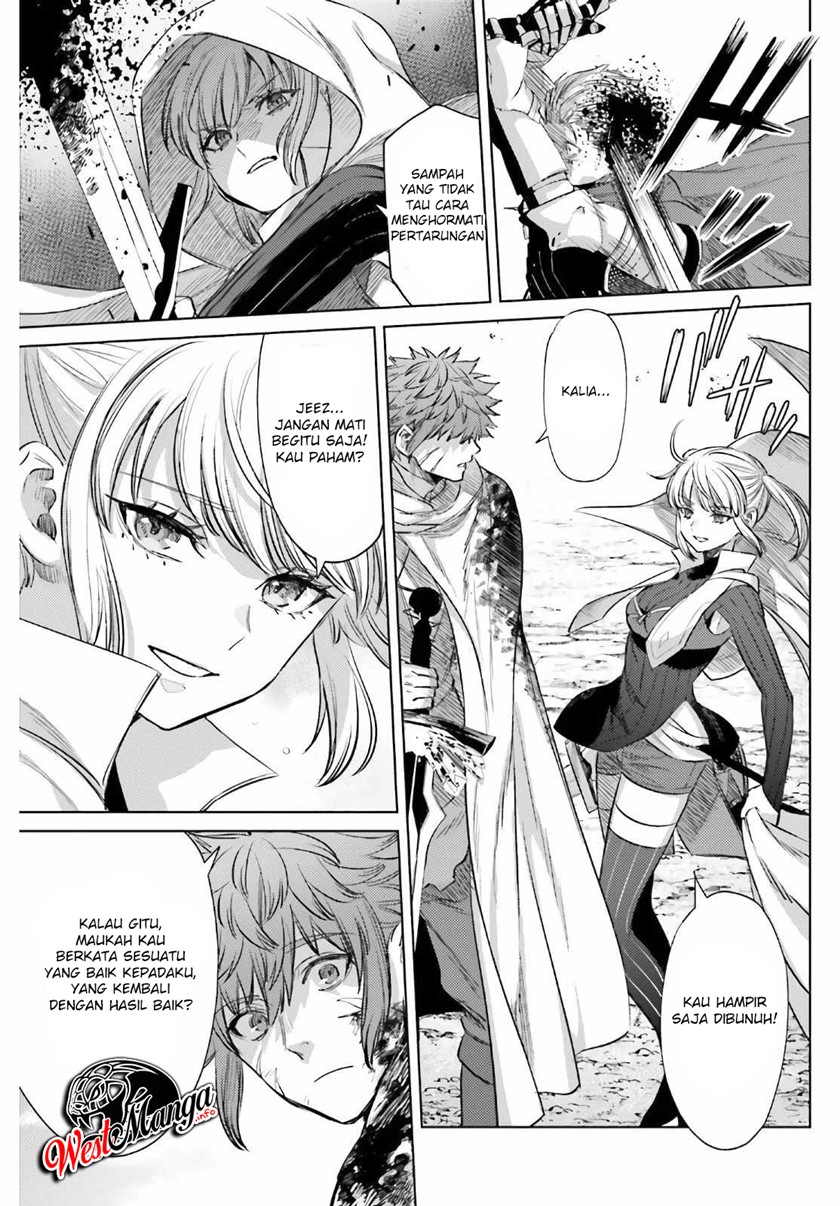 Negawakuba no Konote ni Koufuku o Chapter 12.2-End Gambar 10