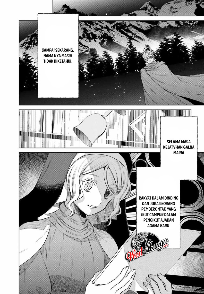 Negawakuba no Konote ni Koufuku o Chapter 12.2-End Gambar 16