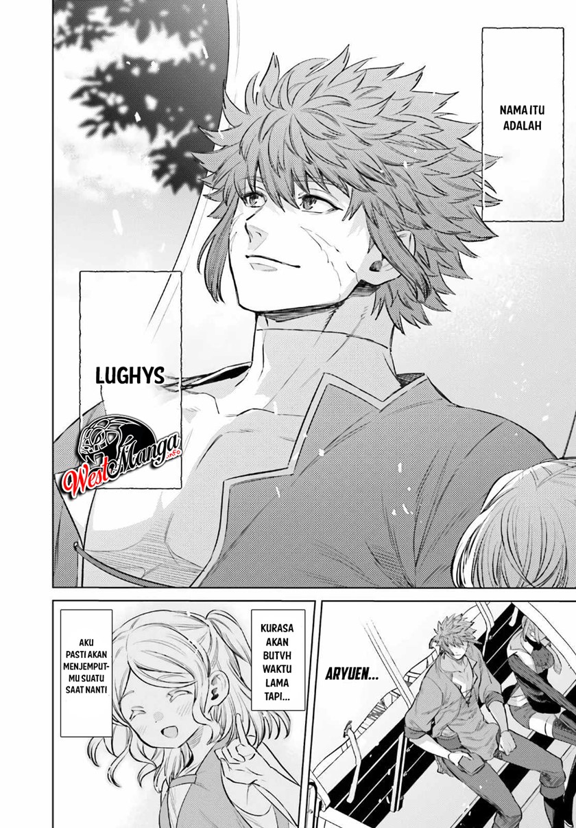 Negawakuba no Konote ni Koufuku o Chapter 12.2-End Gambar 18
