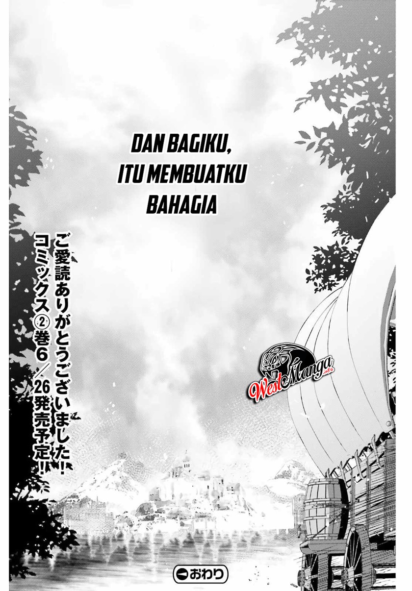 Negawakuba no Konote ni Koufuku o Chapter 12.2-End Gambar 19