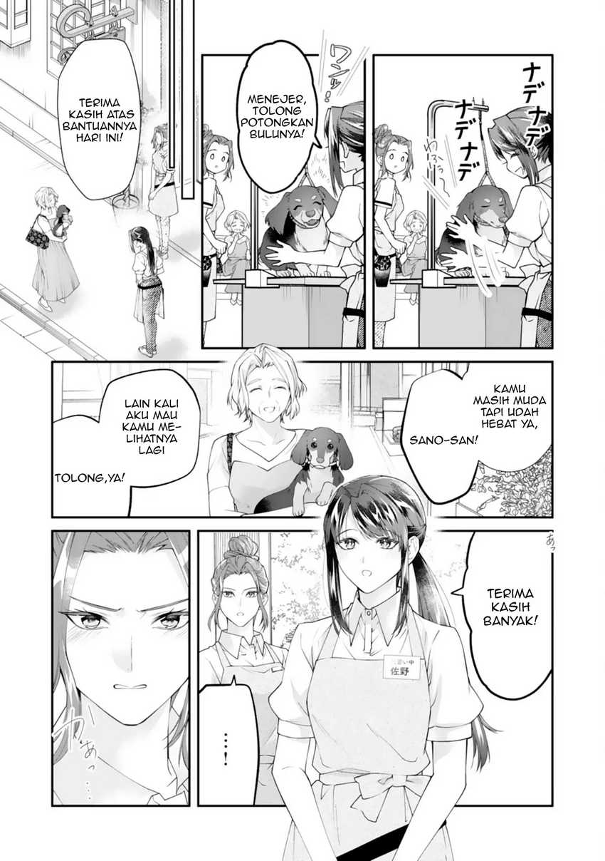 Neko Neko Youjo no Aijou Gohan ~Isekai de Mofumofu-tachi ni Ryouri wo Tsukurimasu!~ Chapter 01 Gambar 3