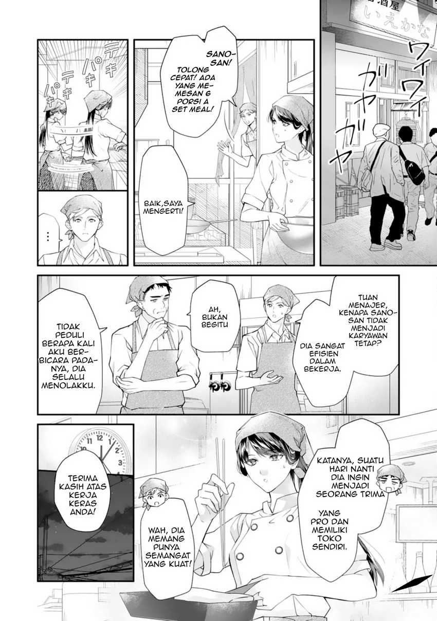 Neko Neko Youjo no Aijou Gohan ~Isekai de Mofumofu-tachi ni Ryouri wo Tsukurimasu!~ Chapter 01 Gambar 6