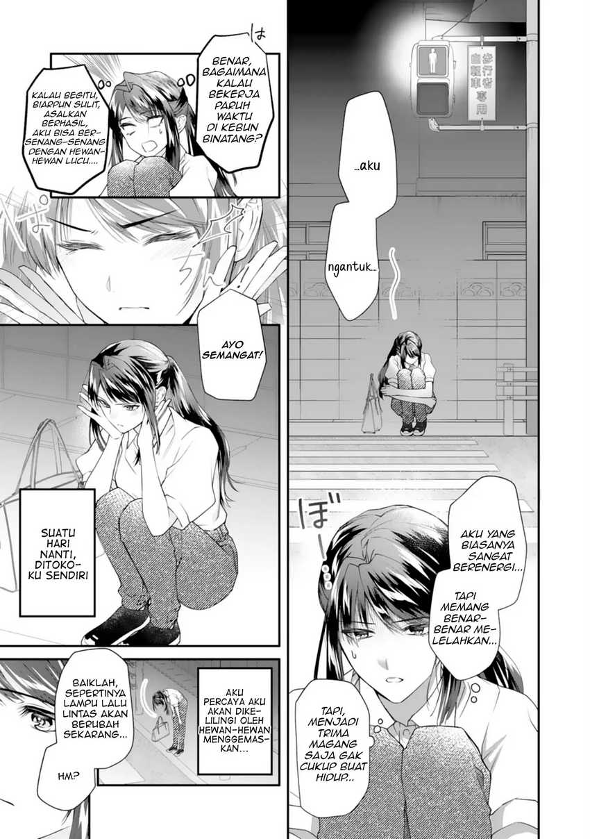 Neko Neko Youjo no Aijou Gohan ~Isekai de Mofumofu-tachi ni Ryouri wo Tsukurimasu!~ Chapter 01 Gambar 7
