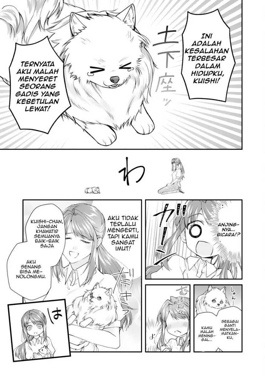 Neko Neko Youjo no Aijou Gohan ~Isekai de Mofumofu-tachi ni Ryouri wo Tsukurimasu!~ Chapter 01 Gambar 11