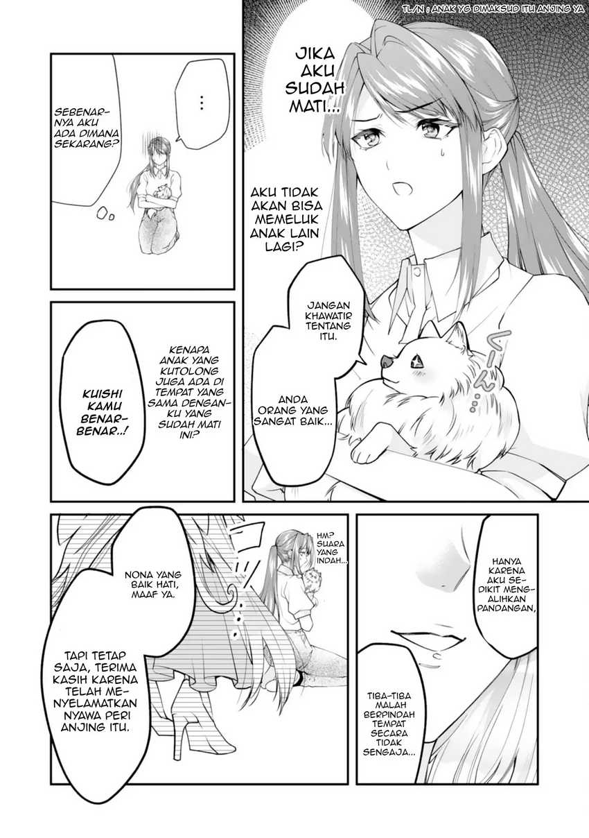 Neko Neko Youjo no Aijou Gohan ~Isekai de Mofumofu-tachi ni Ryouri wo Tsukurimasu!~ Chapter 01 Gambar 12