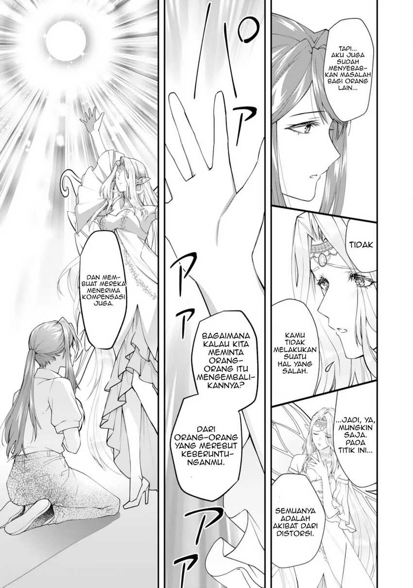Neko Neko Youjo no Aijou Gohan ~Isekai de Mofumofu-tachi ni Ryouri wo Tsukurimasu!~ Chapter 01 Gambar 15