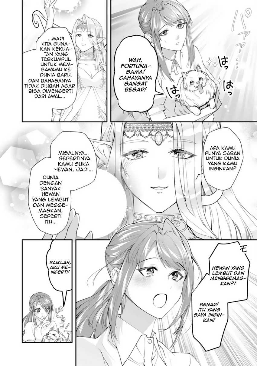 Neko Neko Youjo no Aijou Gohan ~Isekai de Mofumofu-tachi ni Ryouri wo Tsukurimasu!~ Chapter 01 Gambar 16