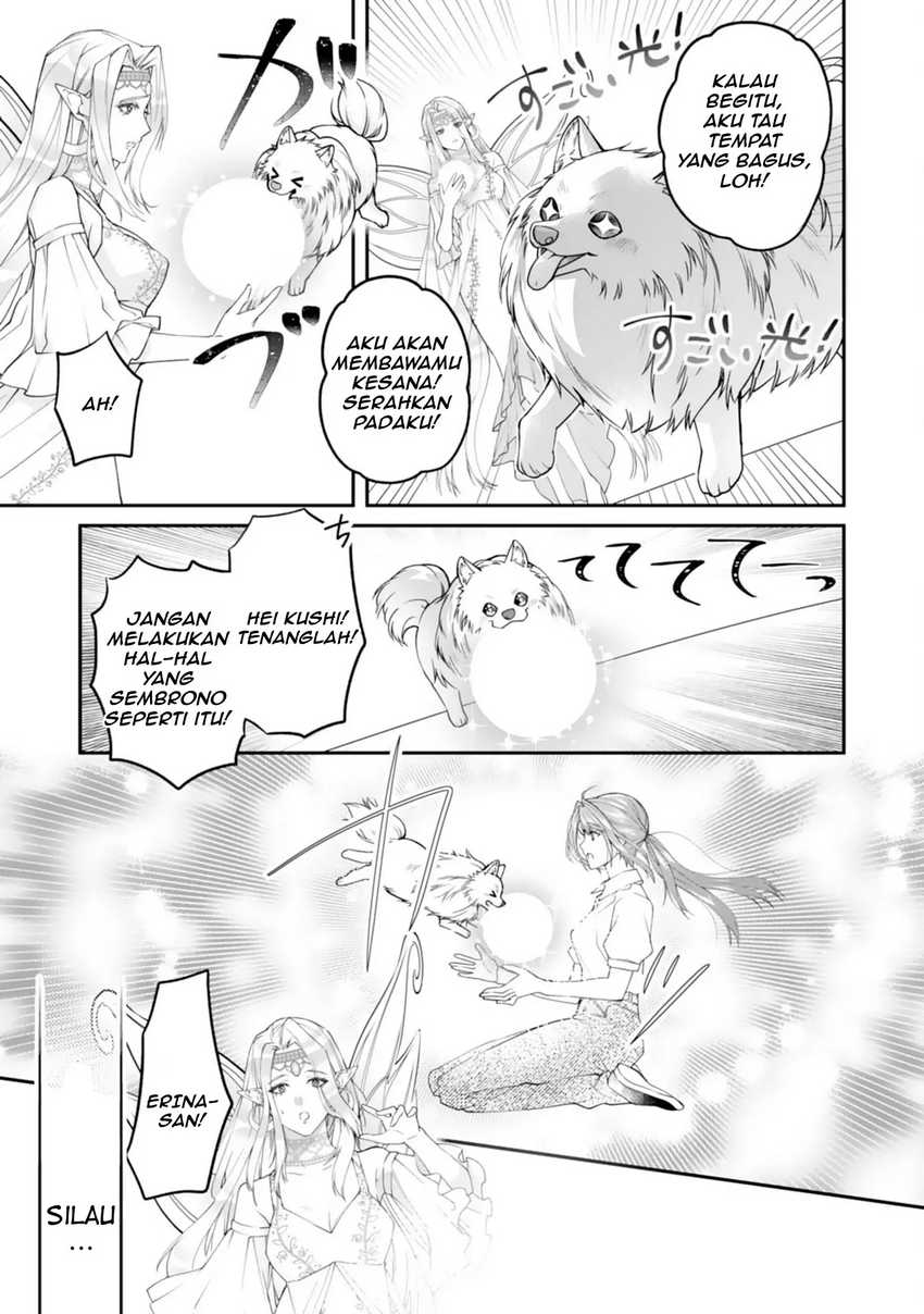 Neko Neko Youjo no Aijou Gohan ~Isekai de Mofumofu-tachi ni Ryouri wo Tsukurimasu!~ Chapter 01 Gambar 17