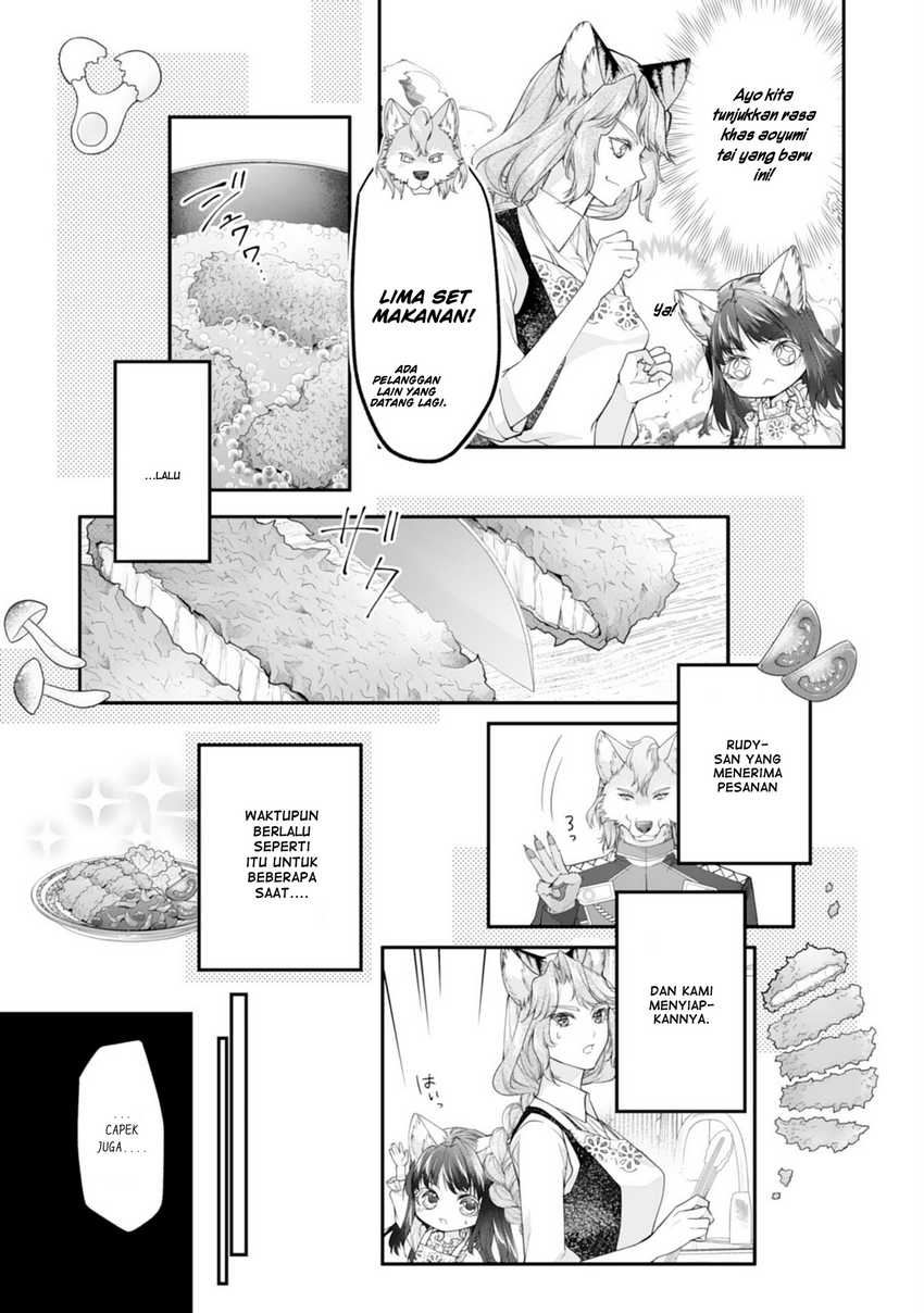 Neko Neko Youjo no Aijou Gohan ~Isekai de Mofumofu-tachi ni Ryouri wo Tsukurimasu!~ Chapter 05 Gambar 14