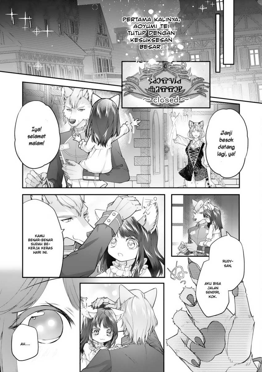 Neko Neko Youjo no Aijou Gohan ~Isekai de Mofumofu-tachi ni Ryouri wo Tsukurimasu!~ Chapter 05 Gambar 20