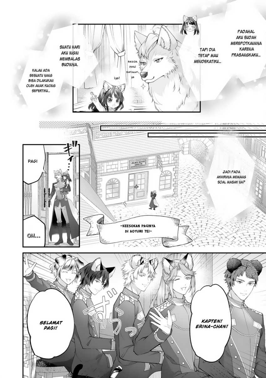 Neko Neko Youjo no Aijou Gohan ~Isekai de Mofumofu-tachi ni Ryouri wo Tsukurimasu!~ Chapter 06 Gambar 11