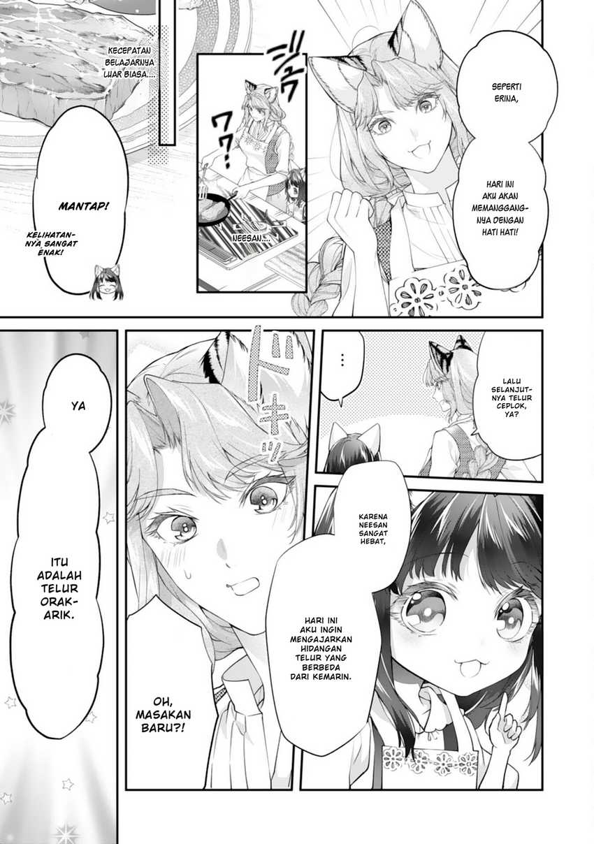 Neko Neko Youjo no Aijou Gohan ~Isekai de Mofumofu-tachi ni Ryouri wo Tsukurimasu!~ Chapter 06 Gambar 14