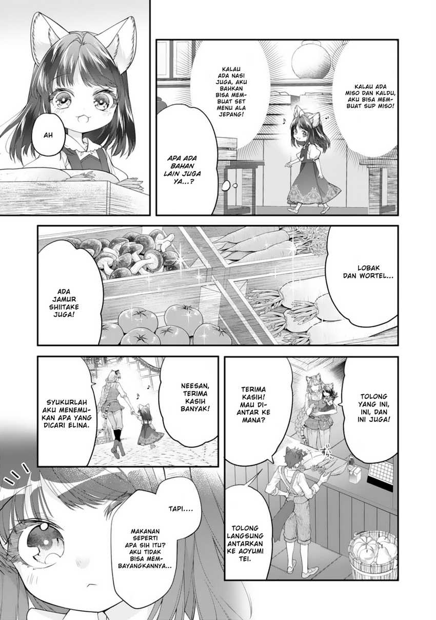 Neko Neko Youjo no Aijou Gohan ~Isekai de Mofumofu-tachi ni Ryouri wo Tsukurimasu!~ Chapter 06 Gambar 20