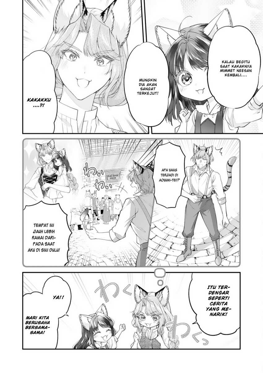 Neko Neko Youjo no Aijou Gohan ~Isekai de Mofumofu-tachi ni Ryouri wo Tsukurimasu!~ Chapter 06 Gambar 23