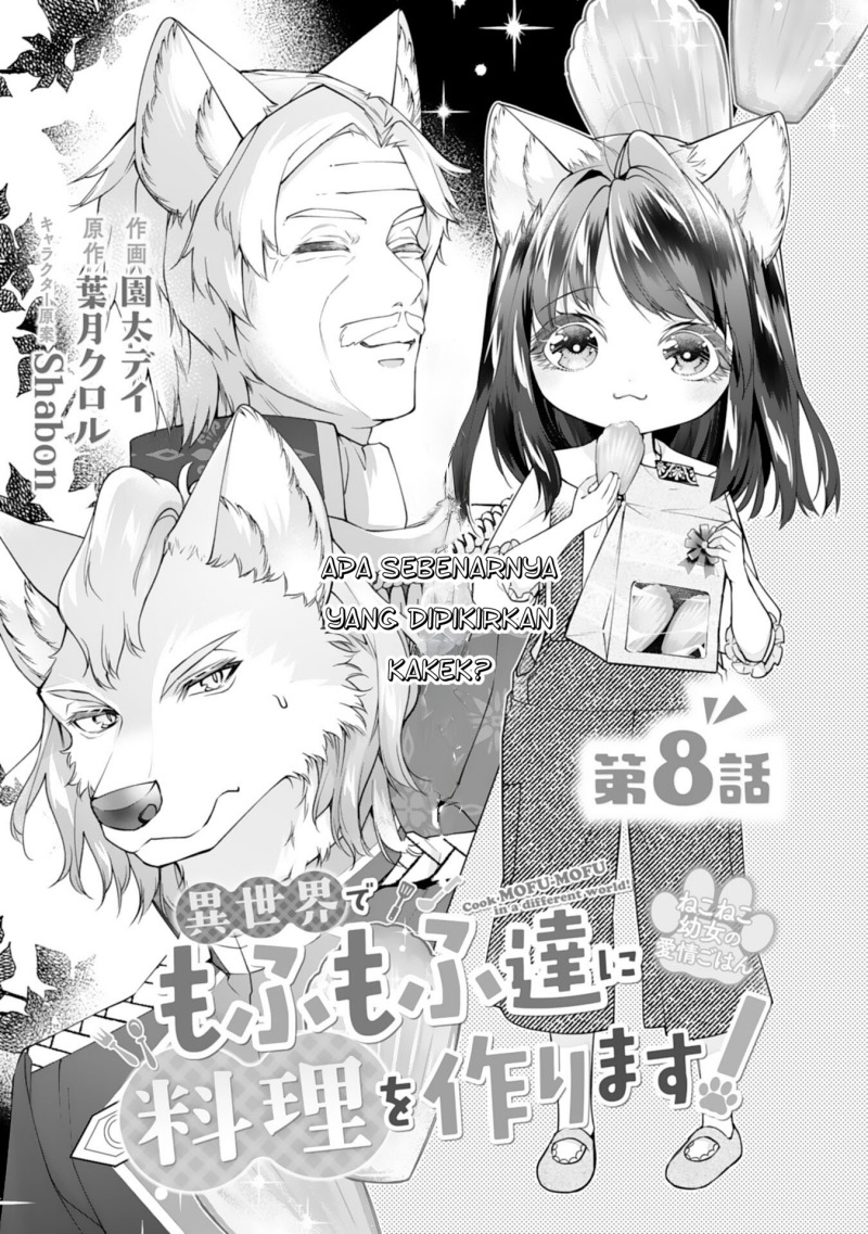 Neko Neko Youjo no Aijou Gohan ~Isekai de Mofumofu-tachi ni Ryouri wo Tsukurimasu!~ Chapter 08 Gambar 2
