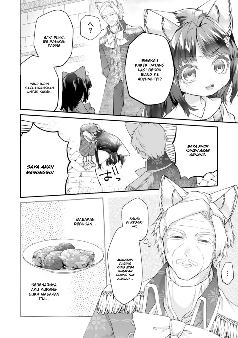 Neko Neko Youjo no Aijou Gohan ~Isekai de Mofumofu-tachi ni Ryouri wo Tsukurimasu!~ Chapter 08 Gambar 7