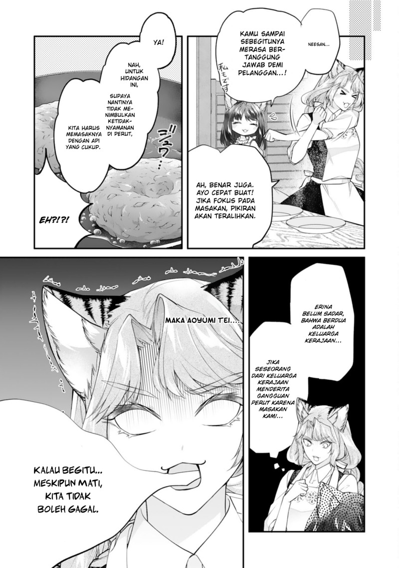 Neko Neko Youjo no Aijou Gohan ~Isekai de Mofumofu-tachi ni Ryouri wo Tsukurimasu!~ Chapter 08 Gambar 26