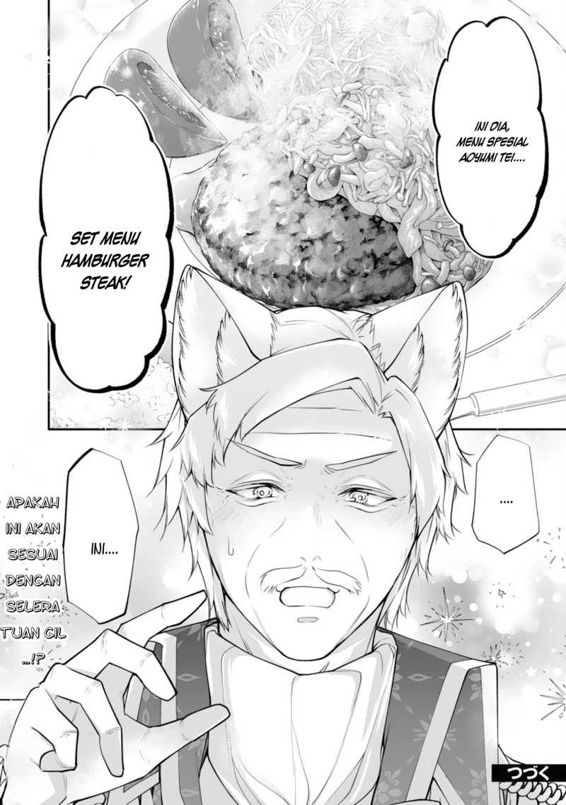 Neko Neko Youjo no Aijou Gohan ~Isekai de Mofumofu-tachi ni Ryouri wo Tsukurimasu!~ Chapter 08 Gambar 29