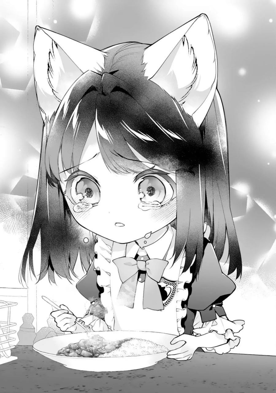 Neko Neko Youjo no Aijou Gohan ~Isekai de Mofumofu-tachi ni Ryouri wo Tsukurimasu!~ Chapter 13 Gambar 4