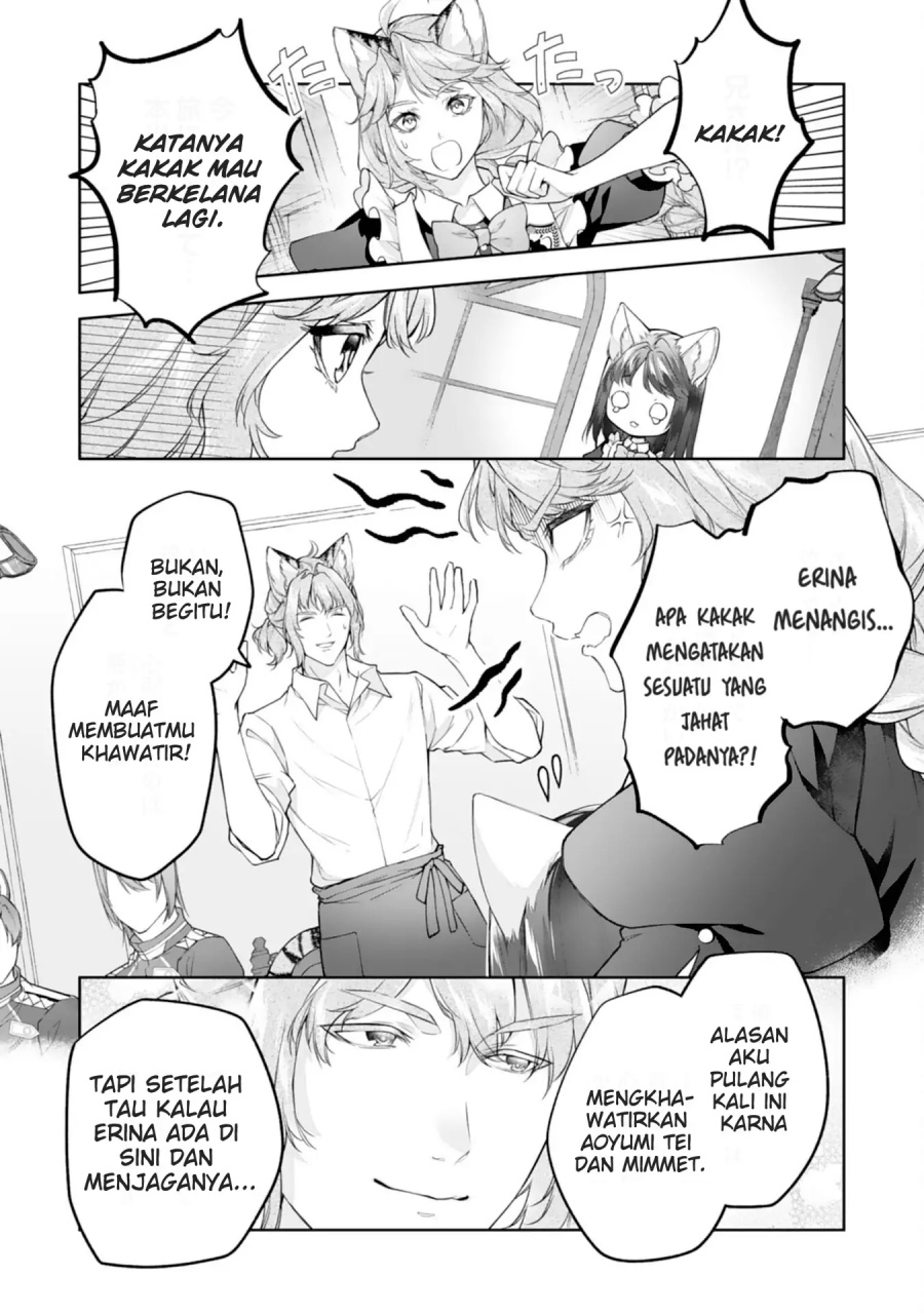 Neko Neko Youjo no Aijou Gohan ~Isekai de Mofumofu-tachi ni Ryouri wo Tsukurimasu!~ Chapter 13 Gambar 16