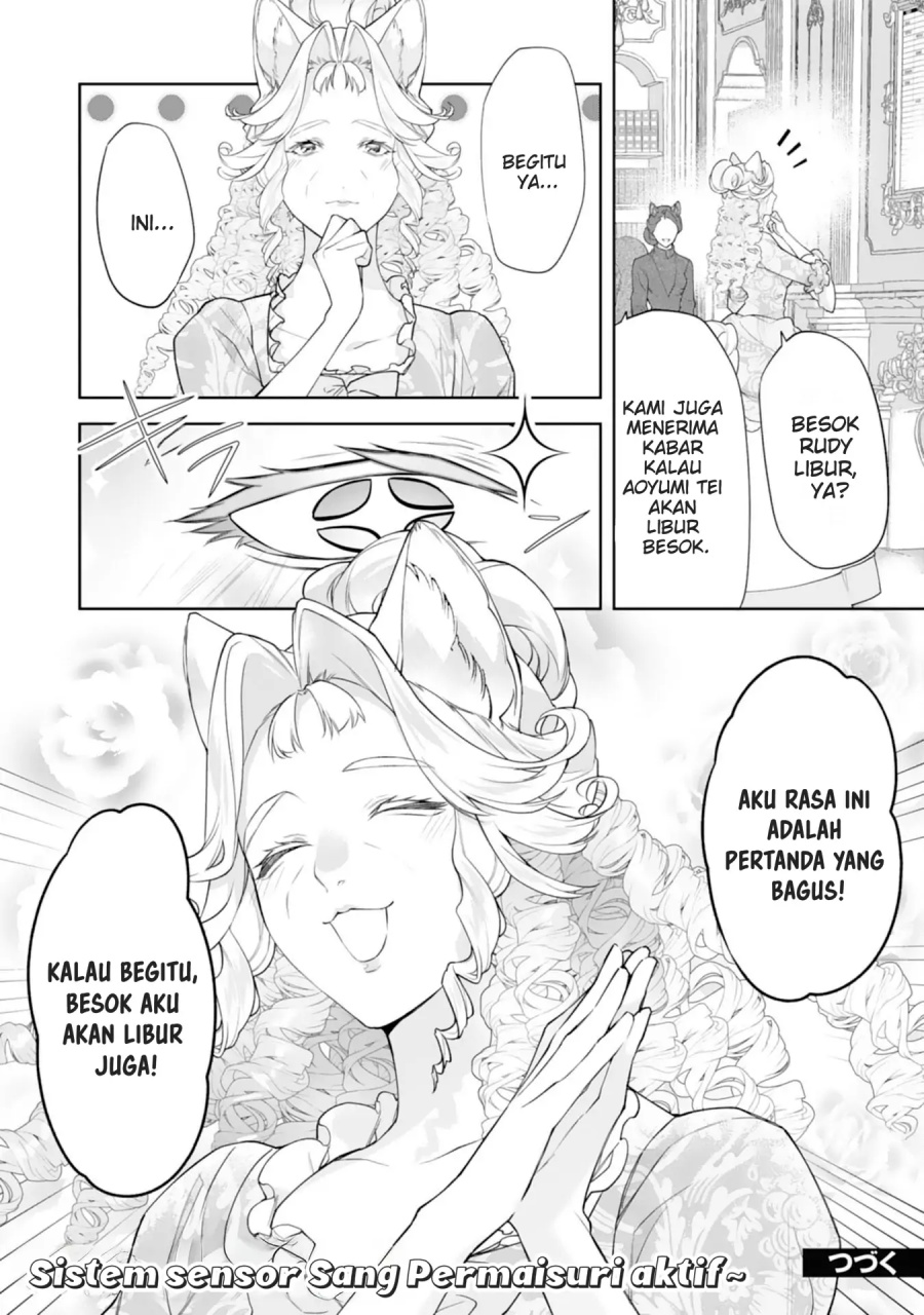 Neko Neko Youjo no Aijou Gohan ~Isekai de Mofumofu-tachi ni Ryouri wo Tsukurimasu!~ Chapter 13 Gambar 25