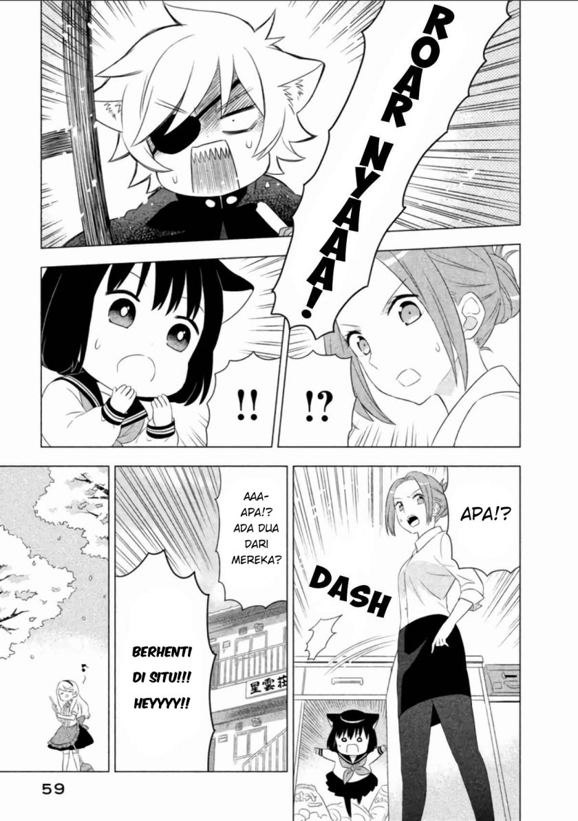 Neko no Kohana Chapter 04 Gambar 12