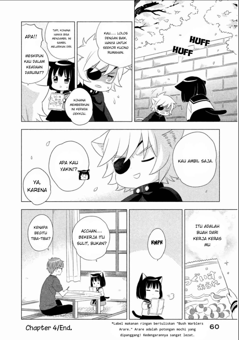 Neko no Kohana Chapter 04 Gambar 13