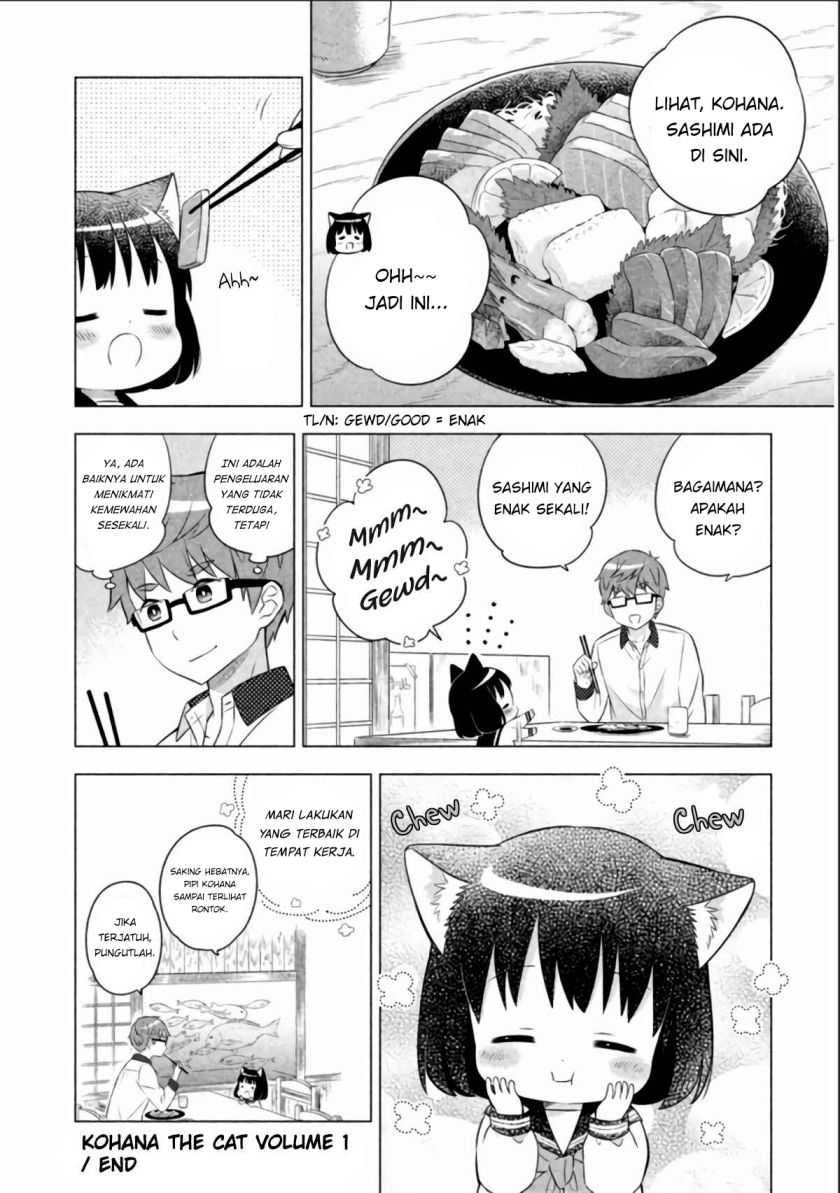 Neko no Kohana Chapter 09 Gambar 13