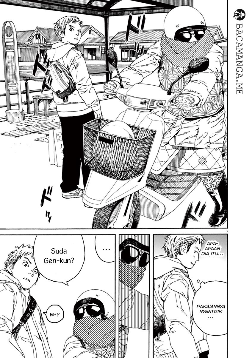 Neko no Otera no Chion-san Chapter 01 Gambar 7