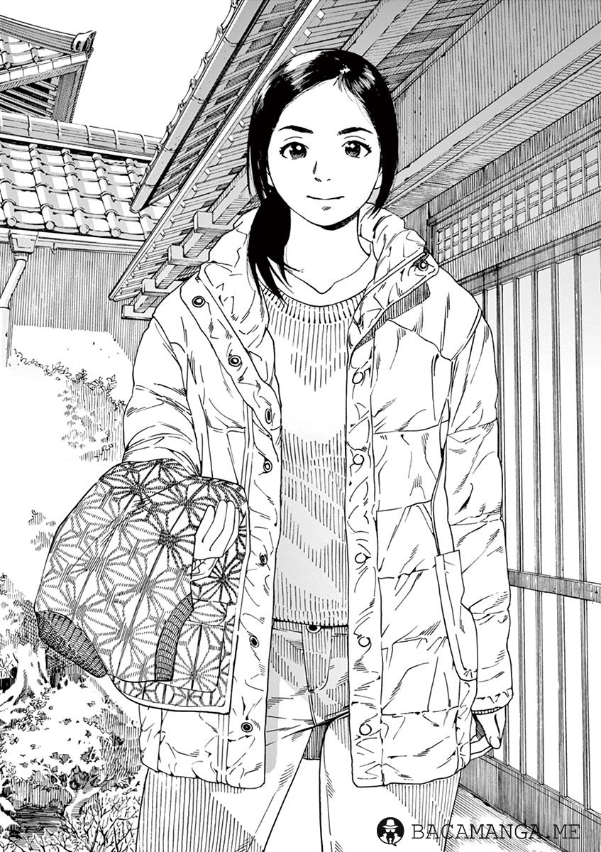 Neko no Otera no Chion-san Chapter 01 Gambar 12